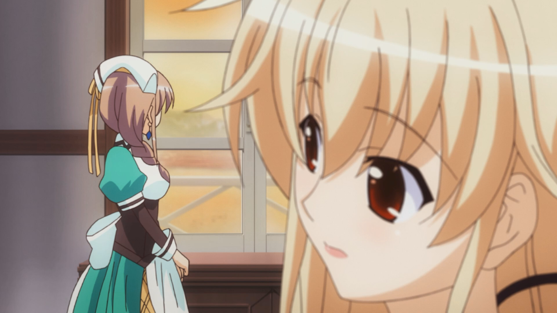 Campana de Bendición (Ay... Onegai)